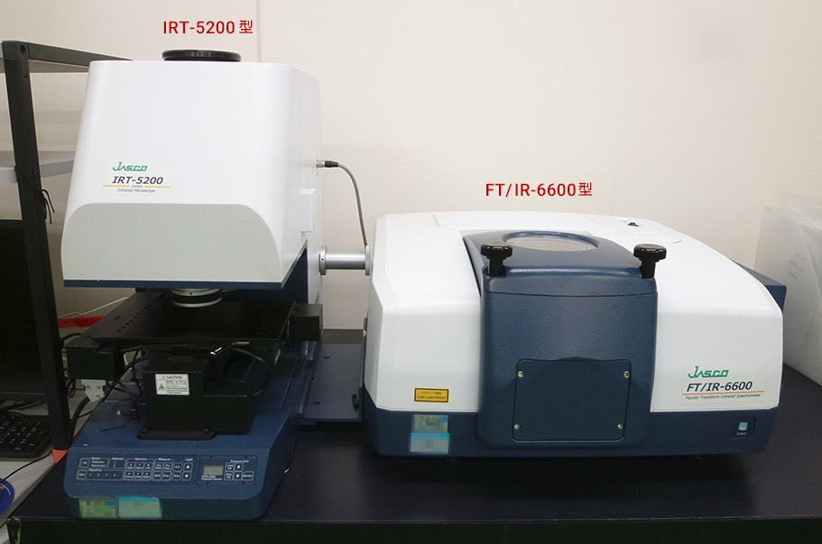 フーリエ変換赤外分光光度計：装置写真